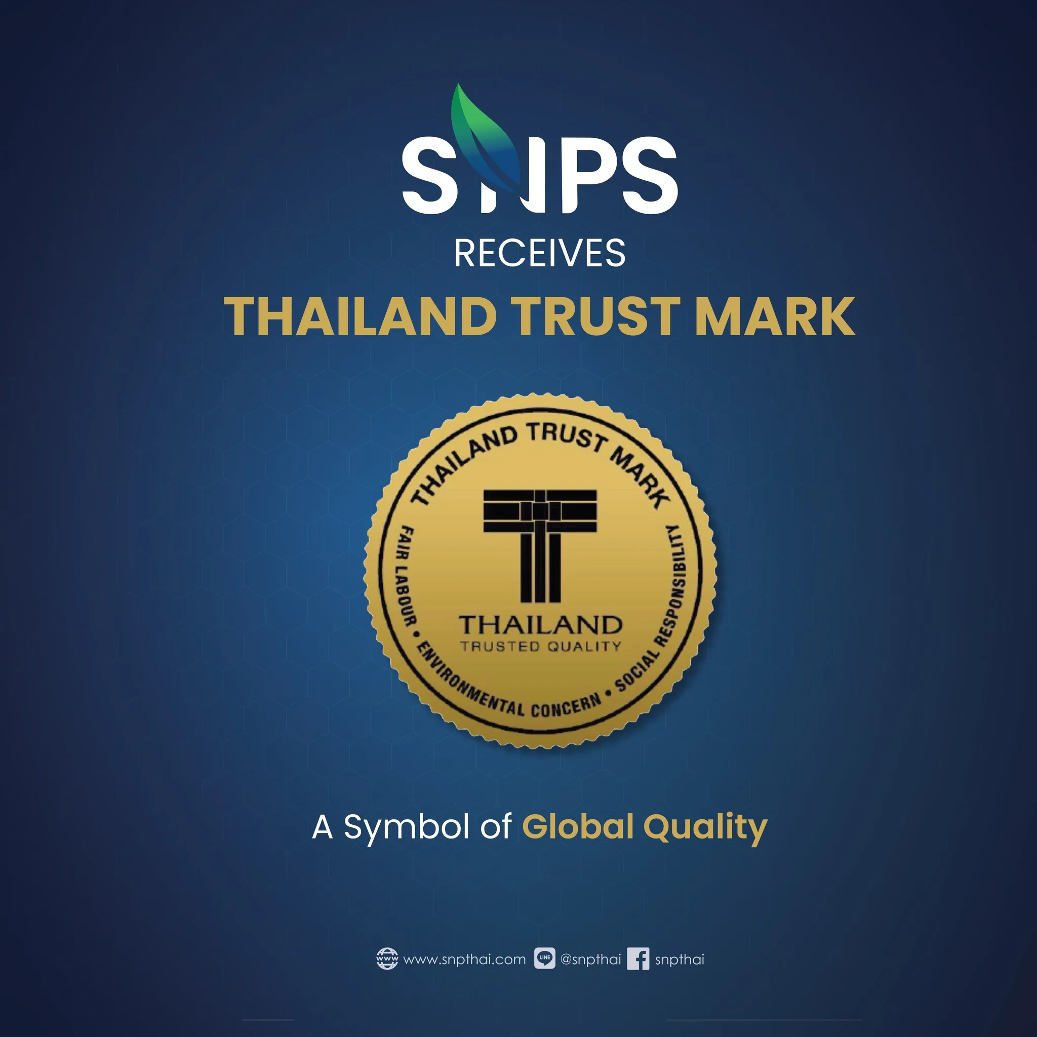 🏅 Thailand Trust Mark – การันตีคุณภาพมาตรฐานระดับโลก